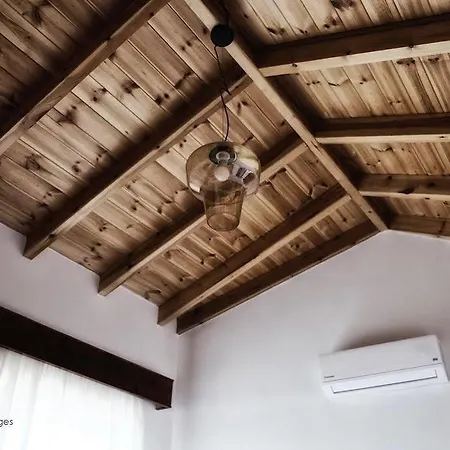 Mayas Boutique Apartament